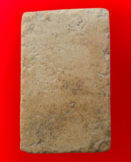 พระสมเด็จพิมพ์ใหญ่เนื้อเก่าค่ะ รูปย่อยที่ 4