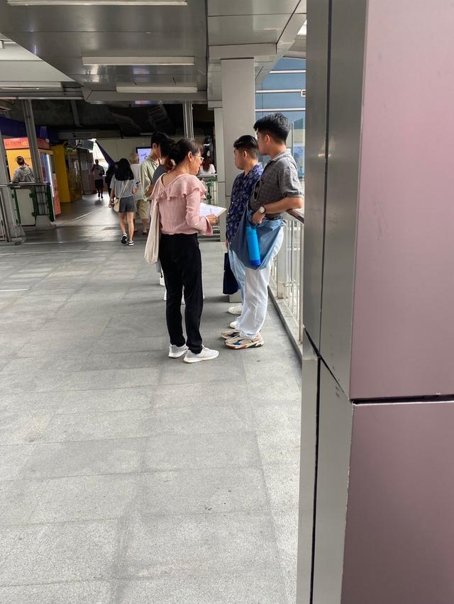 รับเก็บข้อมูลงานวิจัย
