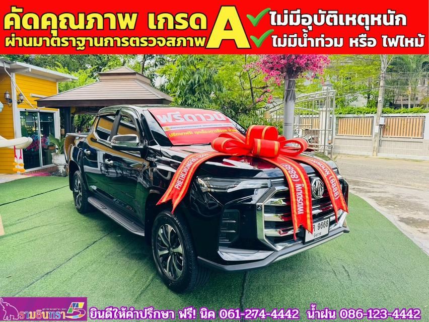 MG EXTENDER 4 ประตู 2.0 GRAND X i-Smart ปี 2024 3