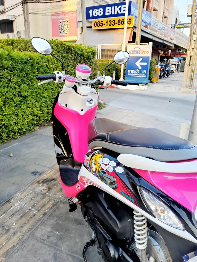  Yamaha Fino Fi ปี2014 สภาพเกรดA 9382 km เอกสารพร้อมโอน 4