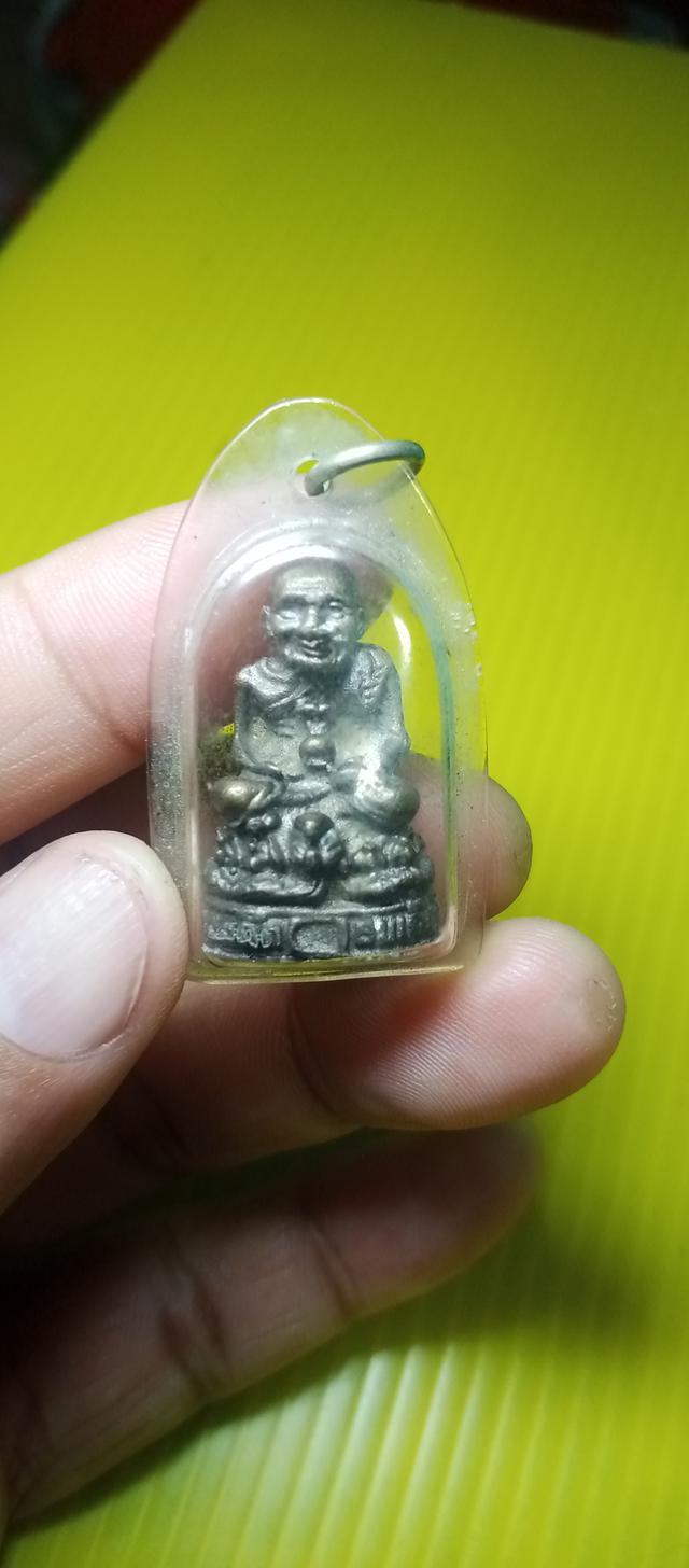 พระเครื่อง
