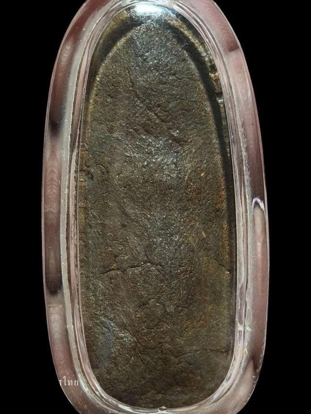 พระลีลาหลวงปู่บุญ วัดกลางบางแก้ว รูปที่ 2