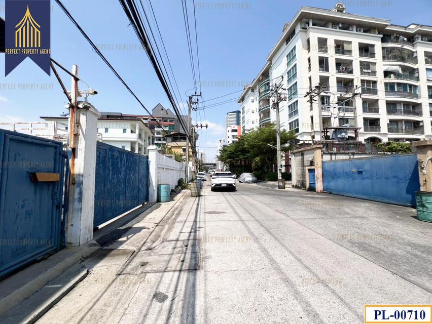 ขายที่ดิน สีส้ม 266 ตร.ว บางนากม.2-3 16