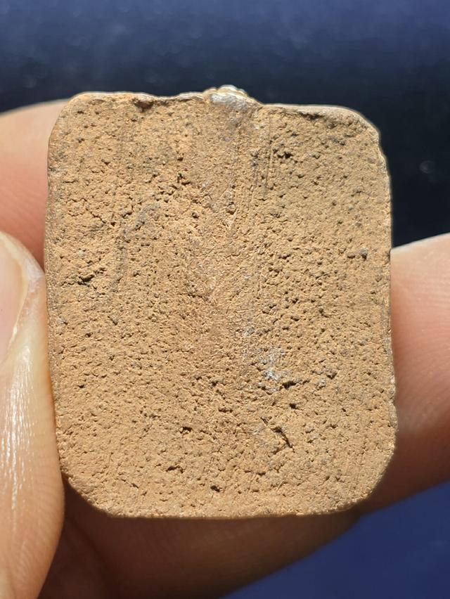 14/11#ขายพระบ้านเก่าเก็บ 2