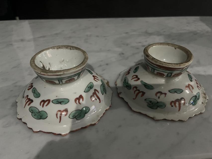 พาน สูง 6 ซม. กว้าง 4.5 นิ้ว รูปที่ 4