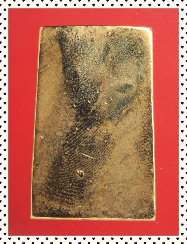 b39.พระสมเด็จ พระเบญจภาคี พระเครื่อง