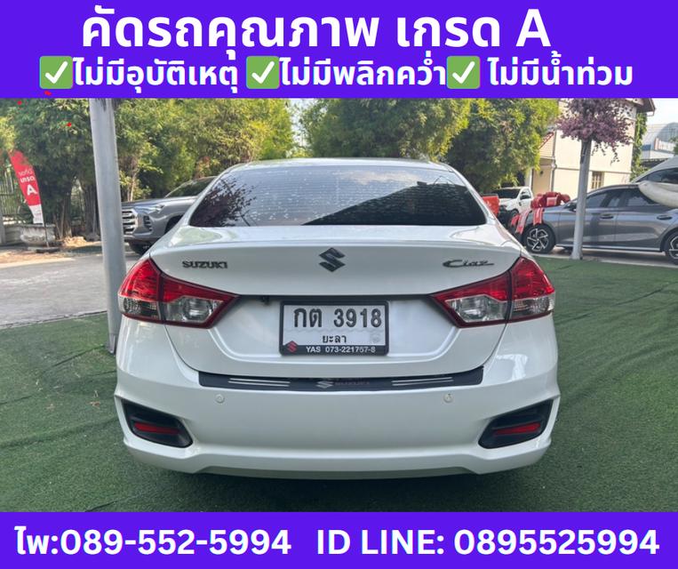 ปี2021 SUZUKI CIAZ 1.2 GL SEDAN  6