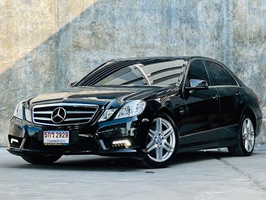 2011 e250 deals