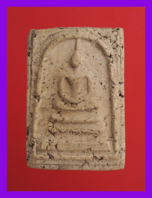 ง32-ง35.พระสมเด็จ พระเบญจภาคี พระเครื่อง รูปที่ 10