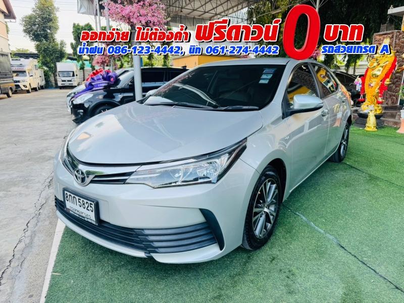 TOYOTA ALTIS 1.6 G ปี 2018