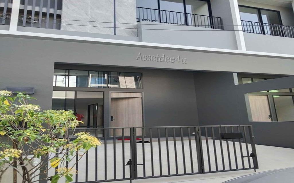 AT351 ให้เช่าทาวน์โฮม 3.5 ชั้น นิวโคฟ นอร์ธ ราชพฤกษ์ NUE Cove North ทำโฮมออฟฟิศได้ 1