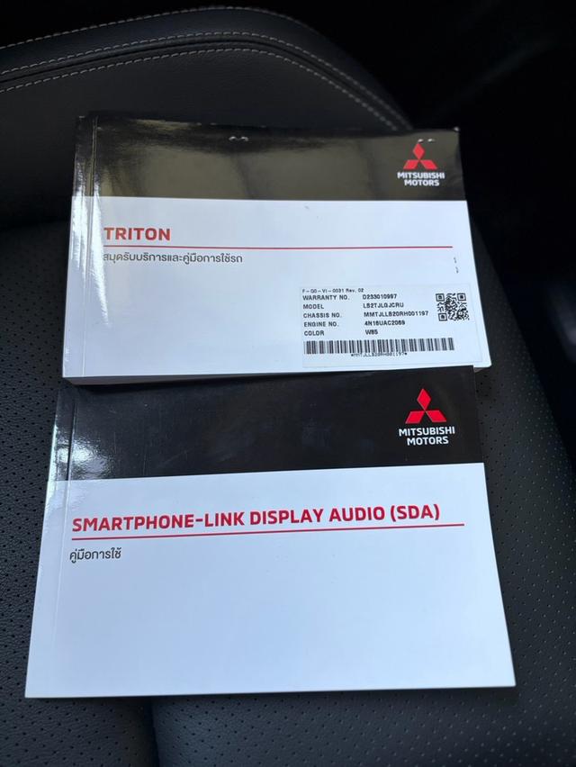 Mitsubishi Triton 2.4Ultra Plus ปี23 รูปที่ 8