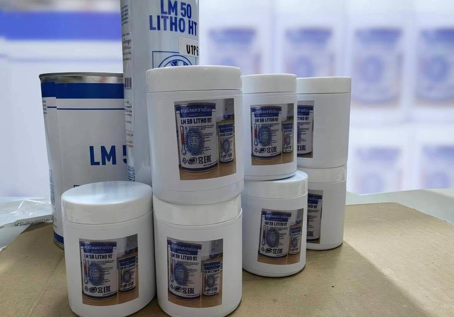 จารบีทนความร้อนliquimolyขนาดแยกบรรจุ