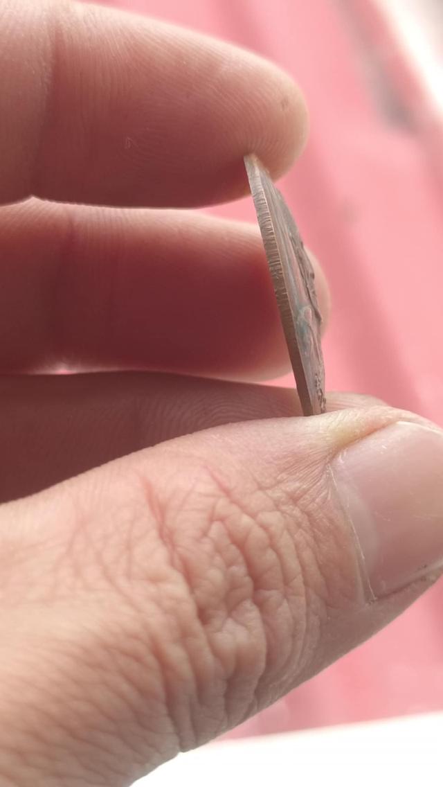 เหรียญหลวงพ่อยิดวัดหนองจอก 2