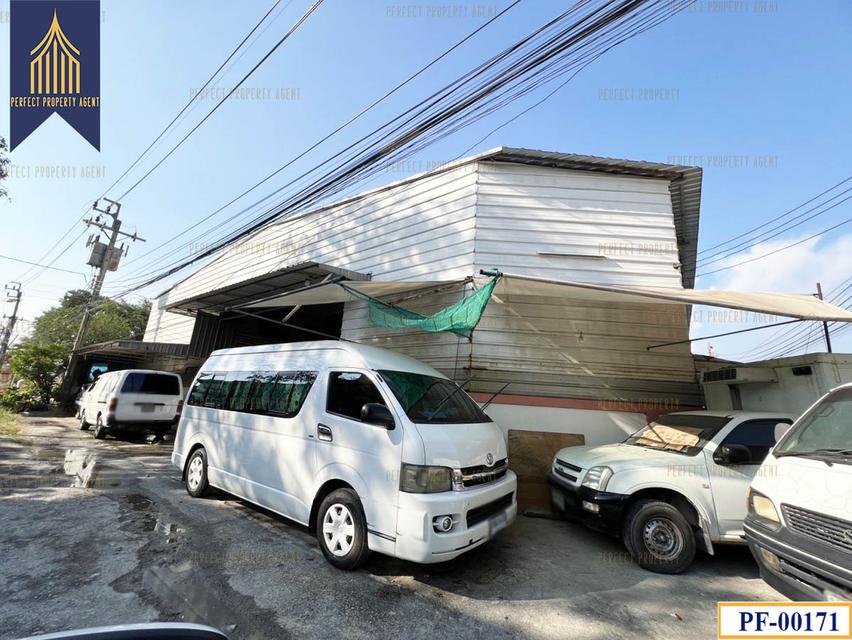 ขายโกดังโรงงาน 2 ชั้นเฉลิมพระเกียรติ คลองปักหลัก ประเวศ