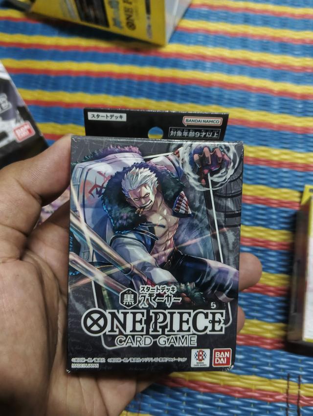 ขายเหมาการ์ดวันพีชญี่ปุ่นแท้ ONE PIECE CARD GAME รูปที่ 5