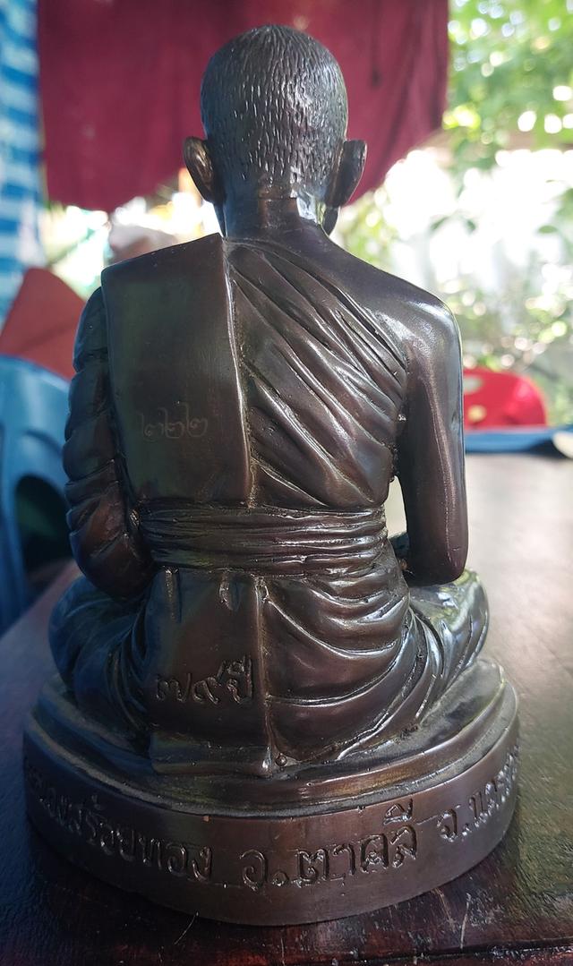 พระบูชาหลวงพ่อเอี้ยง 2