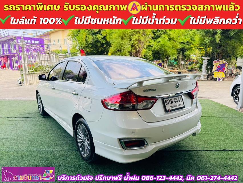 SUZUKI CIAZ 1.2 RS ปี 2020 12