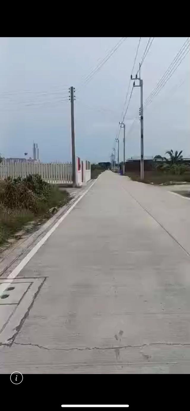 ขายที่ดินใกล้บางนากาเดนท์บางนา 3