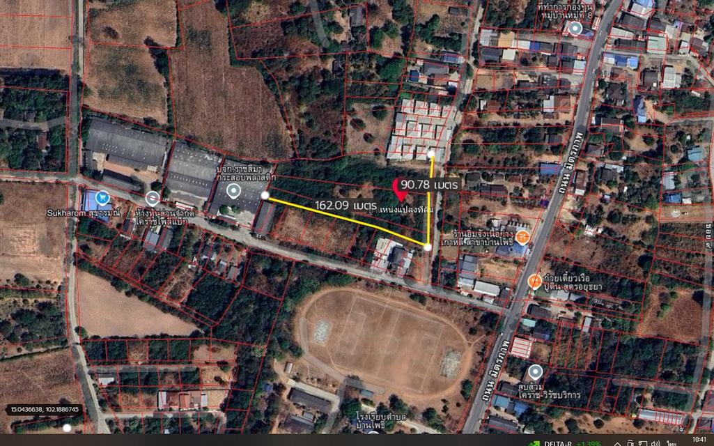 ที่ดินผังสีเขียว 6-1-31.7 ไร่ ใกล้ถนนมิตรภาพ – นครราชสีมา 1