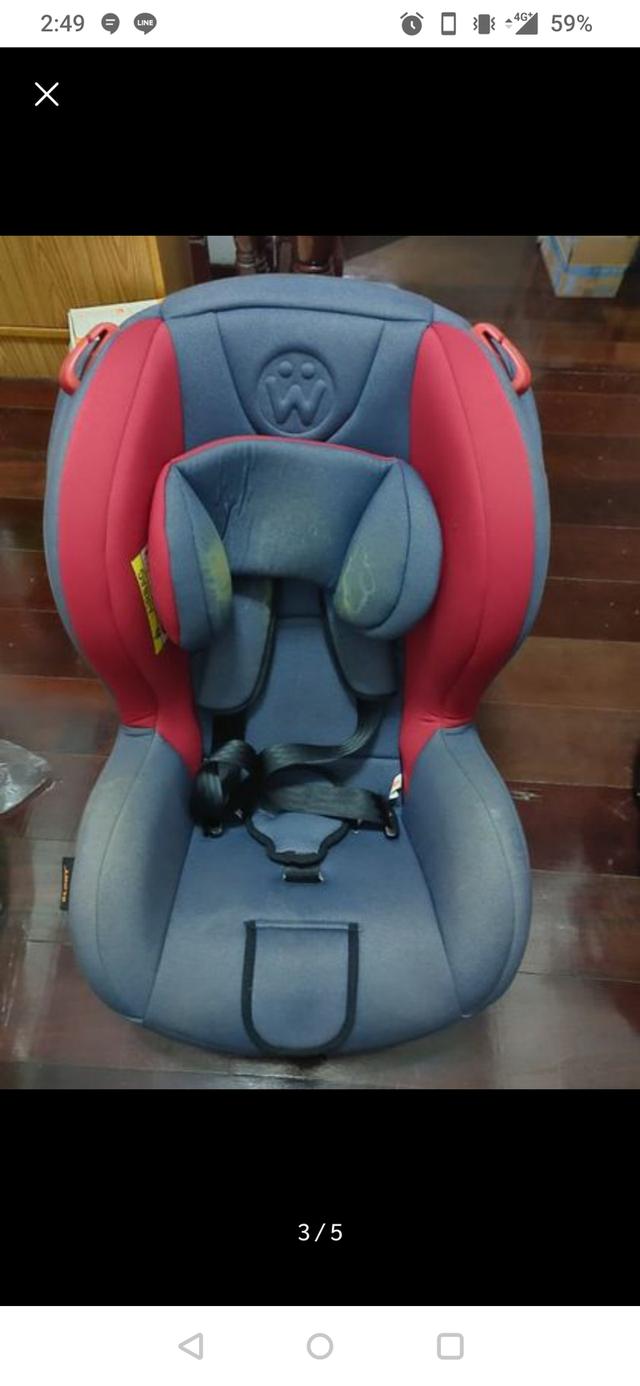 carseat glowy star