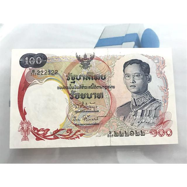 ธนบัตร 100 บาท เรือหงษ์เลขสวย 222122 หายาก รูปที่ 5