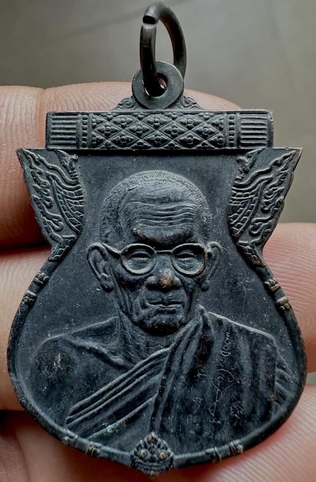 เสมาใหญ่หลวงปู่ยิ้ม ปภากโร วัดสมศรี อ.นาโพธิ์