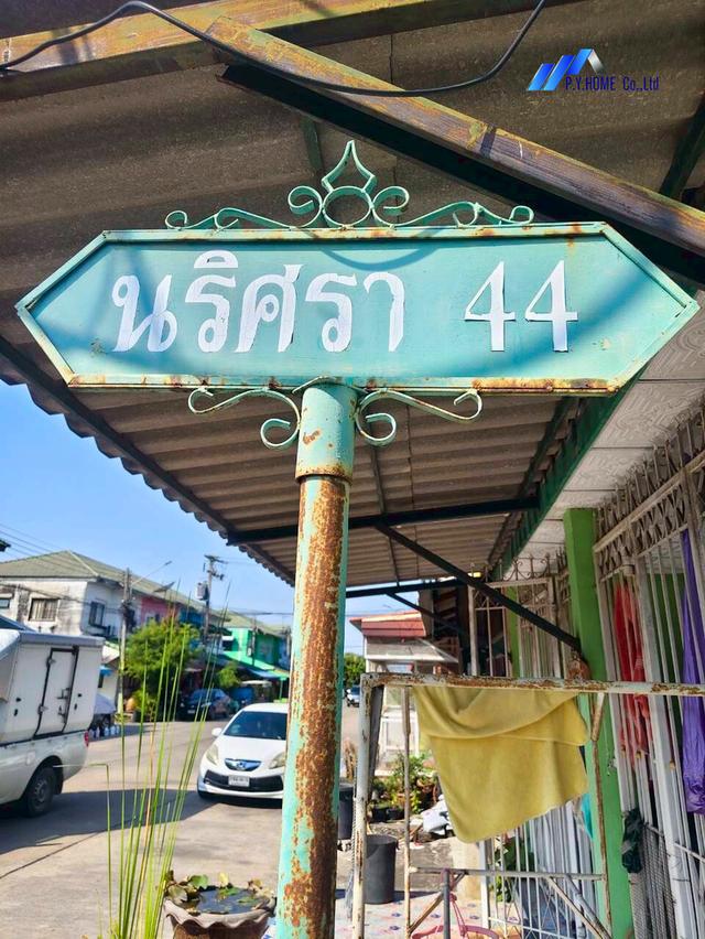 ขายทาวน์เฮ้าส์ หมู่บ้านนริศรา รังสิต-คลอง11 15