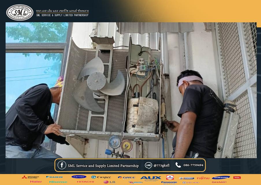 บริการเครื่องปรับอากาศ 6