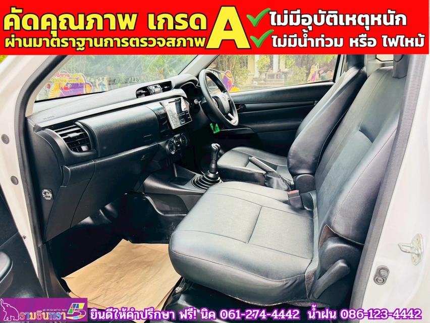 TOYOTA REVO Singlecab 2.4 J Plus ปี 2018 12