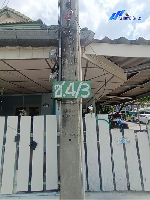 ขายทาวน์เฮ้าส์ หมู่บ้านพฤกษา 20 เลขที่ 53/949 ซอย 4/3 ตำบลคูคต อำเภอลำลูกกา จังหวัดปทุมธานี 15
