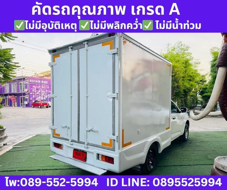 2021 Isuzu D-MAX 1.9 Spark B 4