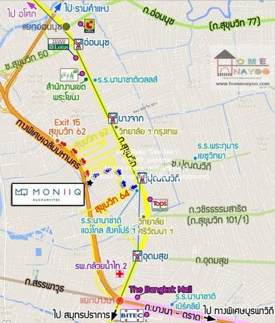 ห้องชุด Moniiq Sukhumvit 64 โมนีค สุขุมวิท 64 ทำเลน่าอยู่ 2