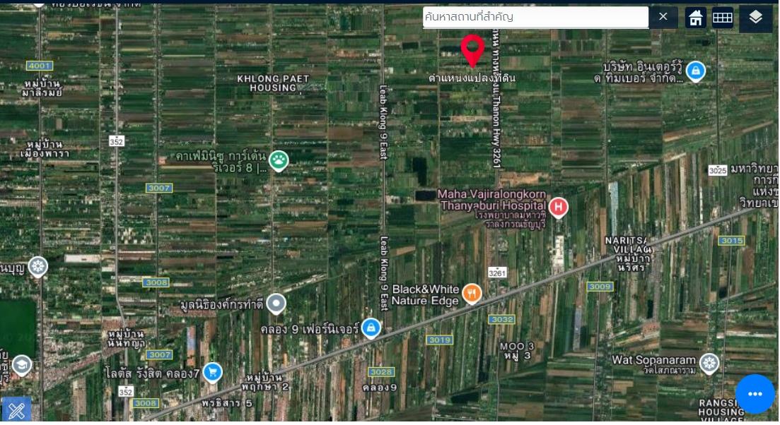 📌 ขายด่วน ที่ดินเปล่าโฉนดครุฑแดง เจ้าของขายเอง 4