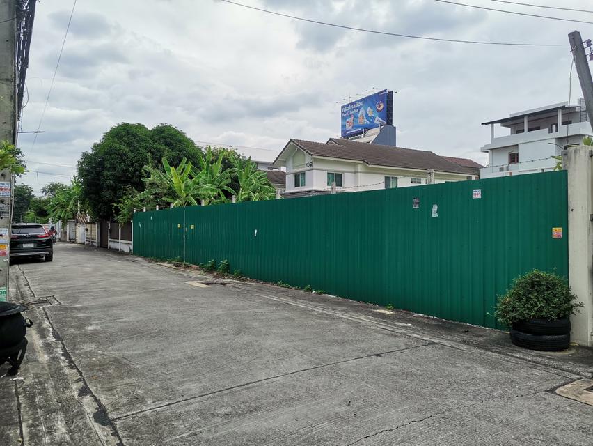 ที่ดินเปล่า ซอยรัชดา62 1