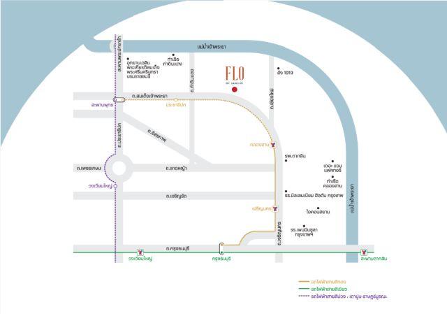 CM04316 ขายดาวน์ คอนโด โฟล บาย แสนสิริ FLO By Sansiri ถ.สมเด็จเจ้าพระยา 9