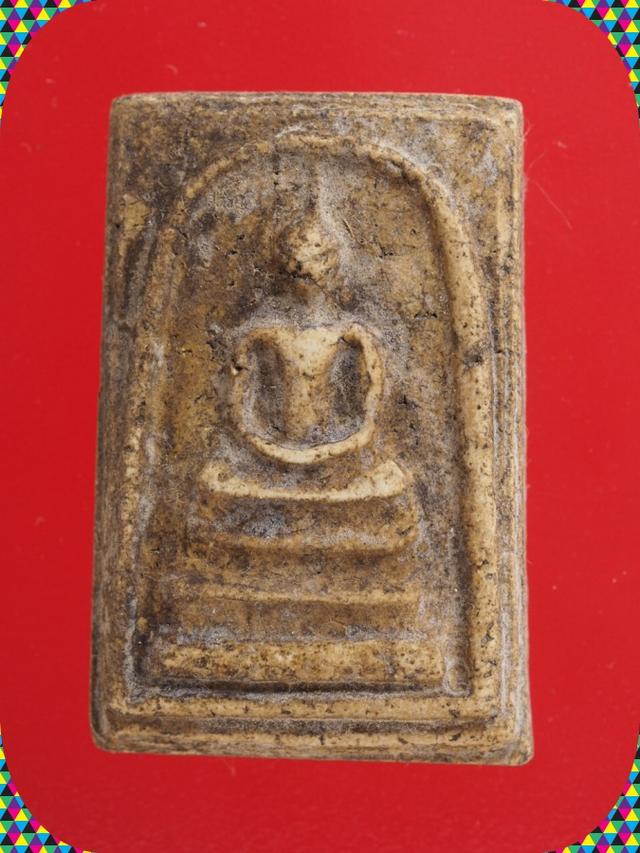 z12.พระสมเด็จ พระเบญจภาคี พระเครื่อง
