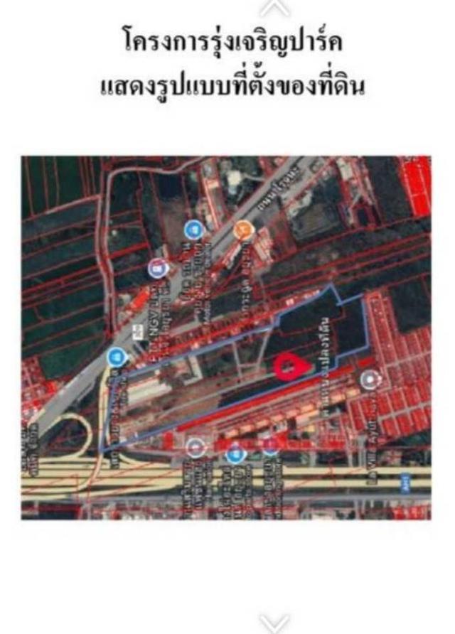 ขายที่ดินแปลงใหญ่ ทำเลดี ติดถนนทางหลวงสายเอเชีย หมายเลข 32 คลองสวนพลู-อยุธยา 6