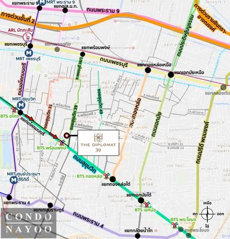 ขายพร้อมผู้เช่า คอนโด เดอะ ดิโพลแมท 39 (The Diplomat 39) BTS พร้อมพงษ์ ชั้น 14 83.43 ตร.ม. 2 น 2 น้ำ ราคา 27 ล้านบาท 2