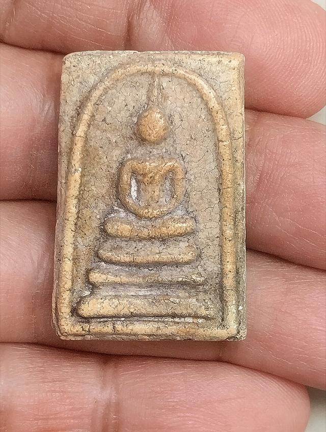 สมเด็จวัดระฆังพิมพ์ทรงเจดีย์