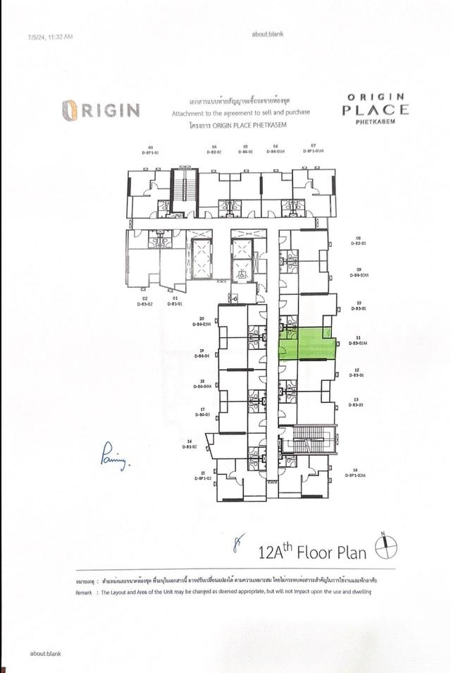 ขายดาวน์ Origin Place Phetkasem 16