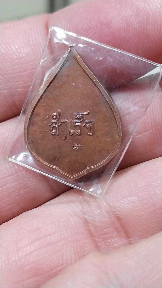 พระพิฆเนศ หยดน้ำ (สำเร็จ) 2