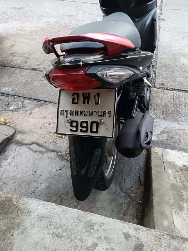 Skydrive 125 ภาษีส.ค.69 พร้อมเลขทะเบียนอพง990 เครื่องสดดีเยี่ยม ราคา 18500 บาท รูปที่ 6