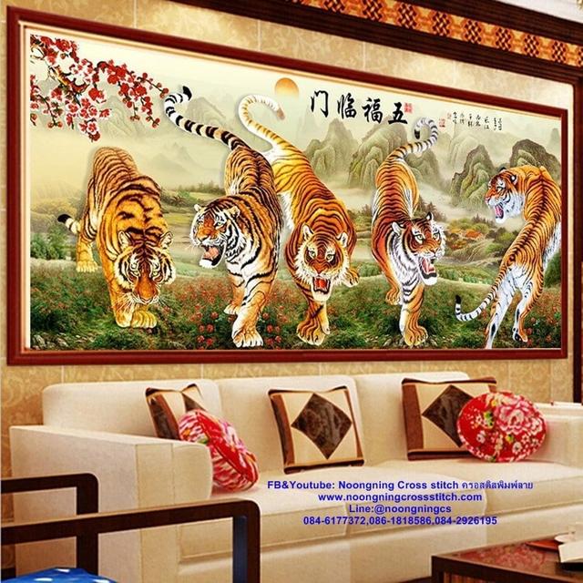 ร้าน Noongning Cross stitch ครอสติสพิมพ์ลาย จำหน่ายอุปกรณ์ครอสติส ภาพติดเพชร1353 5