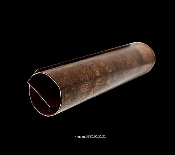 ตะกรุดศาลเจ้าแม่ทับทิม ยะลา