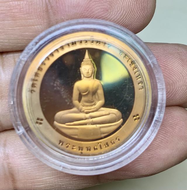 หลวงพ่อโสธร หลังหลวงปูเจียม เนื้อทองแดงขัดเงาพ่นทราย ที่ระลึกงานพระะราชทานเพลิงศพ  ปี40