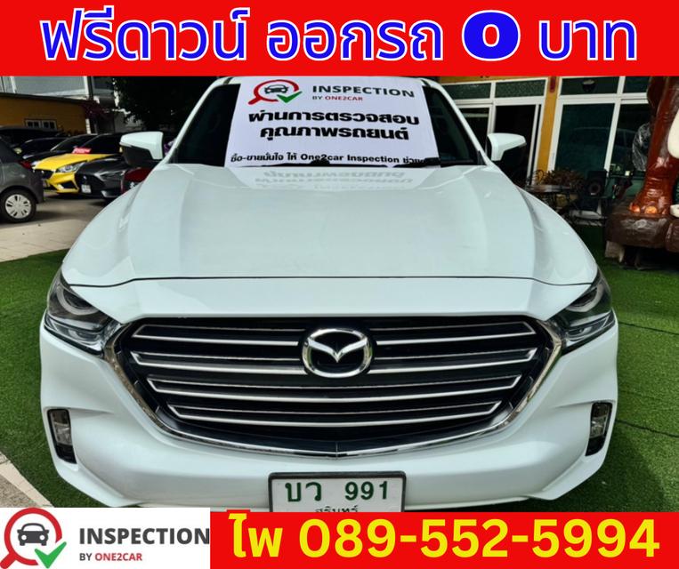 เกียร์ออโต้ MAZDA BT-50 1.9 FREESTYLE CAB HI-RACER S ปี 2021