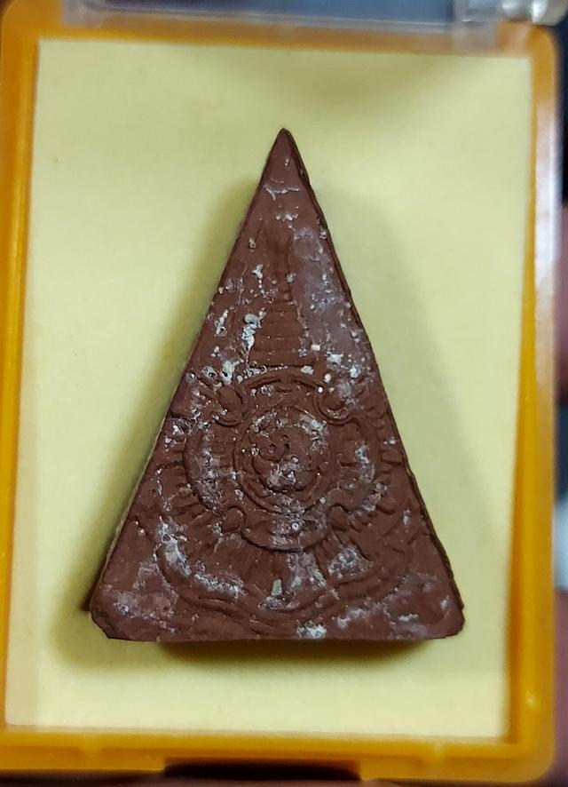 สมเด็จนางพญา9แผ่นดิน รูปที่ 3