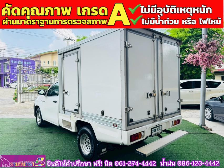 TOYOTA REVO Singlecab 2.4 J Plus ปี 2018 6