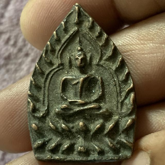 เหรียญเจ้าสัวเก่าเก็บ